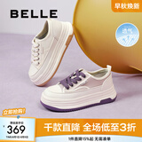 百丽（Belle）透气网面小白鞋女厚底休闲运动板鞋B1175BM3预售 蜂蜜牛乳-皮面 37 (235mm)