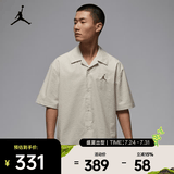 耐克（NIKE）男子 短袖衬衫 IF0388-072 2XL