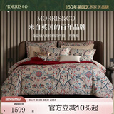 寐（MINE）Morris&Co新疆长绒棉四件套纯棉印花全棉床品套件 布鲁斯 布鲁斯 1.8米 床单款 （被套220*240cm）