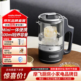 摩飞电器（Morphyrichards）养生壶便携煮茶器烧水壶养生杯小型办公室家用多功能煮茶壶一体热水壶0.6L MR6086 灰
