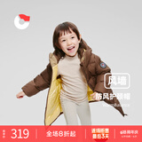 保姆鹅  【风墙】儿童羽绒服宝宝中长款护脸加厚外套保暖童装[NG2664] 可可 100