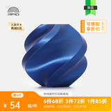 Bambu LabPLA Silk+光泽丝绸 3D打印耗材 质感色彩丰富 强度升级易打印 美学线材 RFID智能参数识别 丝绸蓝13604 含料盘
