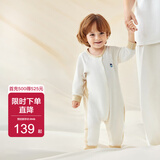 babycare山茶花连体衣秋款发热新生儿包屁衣婴儿哈衣宝宝衣服小月龄爬服 月光白 90cm