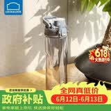 乐扣乐扣（LOCK&LOCK）人鱼线塑料运动水杯夏天便携水壶带刻度提手男女水杯子700ML灰色