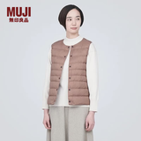 MUJI女式 轻量羽绒便携式背心女款马甲马夹秋冬保暖外搭羽绒内胆 烟熏粉色 2XL (170/96A)