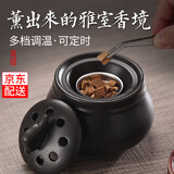 轩椽阁（xuanchuange）陶瓷电子熏香炉家用室内檀香沉香木香道插电定时调温熏香炉香薰炉 祥云香境电子熏香炉(黑)