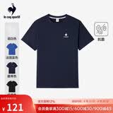 乐卡克法国公鸡2026年夏新品男女同款百搭多色短袖T恤L262UECTTS05抗菌