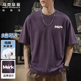 马克华菲（MARK FAIRWHALE）短袖男士夏季潮牌休闲短袖T恤男宽松重磅220g纯棉男装 暗紫色 L