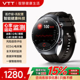 VTT国家补贴 智能穿戴设备医用级 心率血氧心电图睡眠监测手表 运动健康手环 检测测量一体机正品新款 幻黑【医疗级】智能健康心率运动监测+高算力芯片