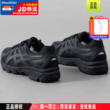 亚瑟士（asics）男鞋女鞋26夏季款JOG 100T稳定基础宽楦运动鞋慢跑透气缓震跑步鞋 黑武士-001/4E宽楦版 /店长推荐 42 (内长265mm) 【男款4E宽楦】