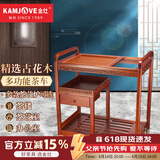 金灶（KAMJOVE） 多功能组合式木雕移动茶车茶盘 整套茶具套装全自动上水电热水壶 KW-6000单茶车木框 1个