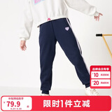 巴拉巴拉童装女童裤子冬装中大童加绒长裤保暖儿童休闲裤运动208424108003