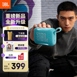 JBLGO5 音乐金砖五代 电脑音响 GO4便携式蓝牙音箱  低音炮防水户外露营 迷你骑行音响 礼物 补贴 【重磅新品】GO5晴空蓝 蓝牙音箱
