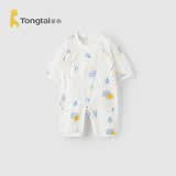 童泰（TONGTAI）婴儿连体衣夏薄款纯棉男女宝宝衣服无骨哈衣提花爬服蓝色80cm