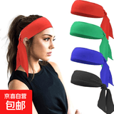 健身训练卷尺尺子毛巾手套其他器材冰袖按摩爪健身手球经络按摩梳 瑜伽发带（颜色随机）