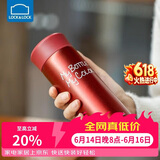 乐扣乐扣（LOCK&LOCK）缤纷儿童保温杯不锈钢迷你便携水杯子 LHC4014R红色330ml