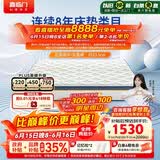 喜临门梦蝶pro 乳胶椰棕床垫抗菌防螨独袋弹簧床垫 1.5x2米 软硬适中