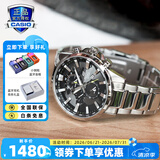 卡西欧（CASIO）商务休闲皮带钢带手表男日韩腕表防水石英男士手表送男友 礼物 EFR-303D-1A 世界时间