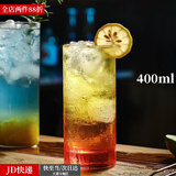 特言鸡尾酒杯日式直身杯柯林杯高球海波杯长岛冰茶玻璃杯长饮杯长酒杯 400ml圆口直身玻璃杯