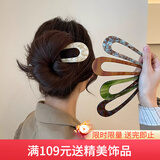 向晚发簪发钗U型醋酸发钗后脑勺盘发固定发卡插梳女丸子头发簪礼物女