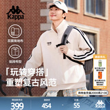 卡帕（Kappa）背靠背春秋2026新款运动夹克外套男休闲撞色针织开衫女K0E52WK01D