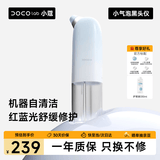 DOCO LAB红蓝光小气泡黑头仪黑头清理神器吸黑头清洁仪去黑头粉刺闭口收缩毛孔去黑头工具男生女生生日礼物