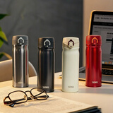 膳魔师（THERMOS）真空保温杯550ML弹盖便携TCMB-550-GY灰色