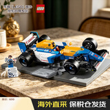 乐高（LEGO）积木玩具 ICONS限定 10353威廉姆斯车队FW14B与丹格尔曼塞尔18岁+