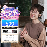 铁三角SQ1TW2NC 主动降噪蓝牙真无线耳机 适用华为苹果小米耳机 2026新款 焙香棕 节日礼物