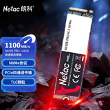 朗科（Netac）128GB SSD固态硬盘 M.2接口(NVMe协议) N930E PRO绝影系列 游戏极速版/1100MB/s读速