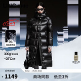 金羽杰明星同款冬季90鸭绒加厚保暖泡芙羽绒服女士长款面包服Y23806208Y