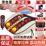 优诺康腰部按摩器曲度腰椎间盘突出治疗仪矫正器腰部理疗父亲节礼物 牵引拉伸+震动按摩+红光热敷 升级理疗款