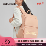 斯凯奇（Skechers）双肩包男女同款学生经典红色书包时尚大容量休闲运动旅行通勤背包 桃米色/00GY