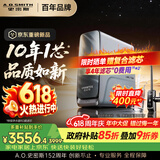 史密斯（A.O.SMITH）佳尼特【26年新品】蓝鲸1200G家用净水器厨房专用台下净水机直饮一体机10年RO膜CR3200AE3