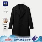 HLA海澜之家大衣男冬季轻商务时尚系列中长款羊毛外套男新年