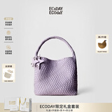 ECODAY包包女包2026新款原创设计经典编织包大容量托特包通勤包生日礼物