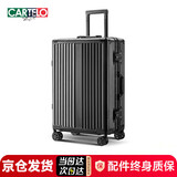 卡帝乐鳄鱼行李箱24英寸拉杆箱可登机免托运旅行箱商务铝框箱硬壳密码箱