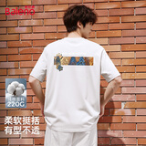 班尼路（Baleno）短袖t恤男夏季2026年青少年国潮重磅220g纯棉男士五分袖宽松上衣