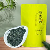 象棋山头采2026新茶有机绿茶特级明前春茶叶广西昭平茶袋装100g 100g*1袋