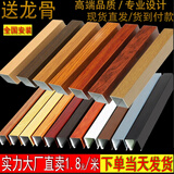 弧形木纹铝合金u型曹铝方通吊顶格栅隔断天花型材料自装四铝方管 灰色