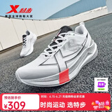 特步（XTEP）两千公里五代跑步鞋男减震回弹轻便夏季透气黑色运动鞋男训练跑鞋 月石灰/黑【进化之银】 跑步训练 39 脚长24cm( 新法码39)
