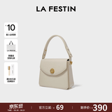 拉菲斯汀（La Festin）包包女2026新款方糖包腋下红色结婚新娘手提小方包生日礼物送女生 奶油白【赠礼品袋】