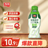 加加 南沙蚝油500g 挤挤装 上色增鲜提香 调料家用鲜味调味品蚝汁