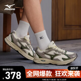 美津浓（MIZUNO）【吴曦同款】男女运动休闲缓震透气网面跑步鞋RACER S
