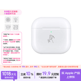 Apple/苹果 AirPods 4(支持主动降噪)  图文定制版（支持定制毕业季限定款）毕业礼物