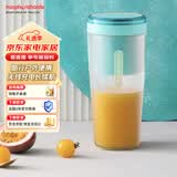 摩飞电器（Morphyrichards）便携榨汁杯 网红榨汁机40秒鲜榨 无线料理机充电果汁机 轻松制作蔬果饮品迷你随行杯 MR9800薄荷蓝