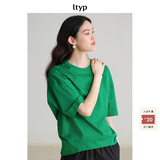 旅途原品（ltyp）凉感t恤女丝光棉60支造型T恤设计感纯色简约宽松上衣夏季 龙井绿 M