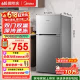 美的112L两门小冰箱灰色双温小冰箱迷你家用宿舍租房灵活摆放节能低音深冷速冻 BCD-112CM
