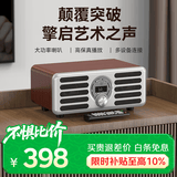山水（SANSUI）N20高音质无线蓝牙音箱低音炮家用hifi桌面迷你小音响插卡音箱电脑大功率桌面音响功放一体机 无麦