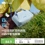 蕉下（beneunder）斜挎女包单肩包小型托特包送女生轻便逛街旅游斜挎包迷你包